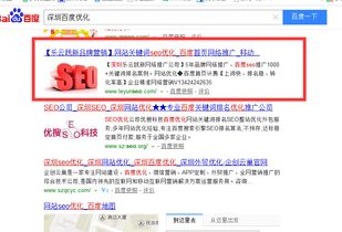 企业如何做好网络品牌营销 品牌推广百度搜索布局必不可 关键词优化 ...