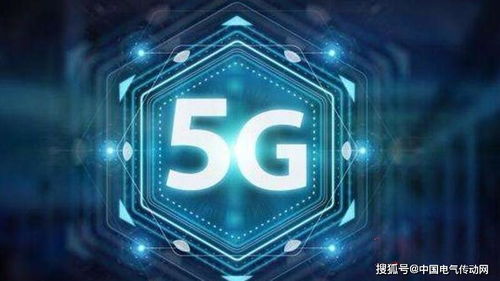 工业4.0将迎来5g专网潮