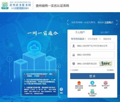 淄博网站seo优化系统解读_sso.888.cn(2025年01月精选)